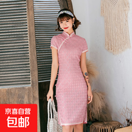 新款國民老上海改良旗袍夏季短袖蕾絲邊復古棉麻旗袍裙中式連衣裙 LGD143-1粉色 2XL 建議120-130斤