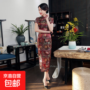 2025旗袍時(shí)尚改良日常長(cháng)旗袍裙新款夏裝織錦緞大碼宴會(huì )演出服中式 酒紅 S 建議80-90斤