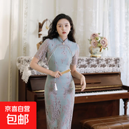 2025夏秋新款時(shí)尚蕾絲旗袍中長(cháng)雙層改良修身日常宴會(huì )演出服新中式 LGD160-2青綠 3XL 建議130-140斤