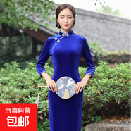 2025秋冬新款絲絨中袖旗袍純色演出修身顯瘦時(shí)尚長(cháng)款新中式日常裝 T0074-3寶藍 3XL 建議130-140斤