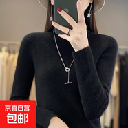 秋冬新款一線成衣修身半高領(lǐng)女款長(zhǎng)袖針織衫內(nèi)穿外搭打底無縫毛衣 黑色 2XL 建議140-155斤