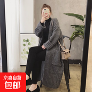 針織開衫女春秋冬2025新款韓版寬松慵懶洋氣中長款寬松毛衣外套潮 深灰色 均碼