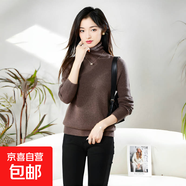 100羊毛翻領(lǐng)無縫羊毛衫女寬松顯瘦厚款毛衣女長袖百搭毛衣套衫 卡迪棕 厚款 S 90-110斤