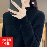 一線成衣針織羊毛衫女半高領花朵鏤空寬松套頭毛衣打底衫 經典黑 2XL