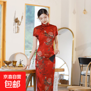 2025新中式夏秋新款旗袍長(cháng)裙綢緞連衣裙復古修身宴會(huì )雙層演出服裝 CQ8-1大紅牡丹 2XL 建議120-130斤