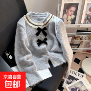韓版蕾絲花邊蝴蝶結(jié)單排扣毛衣女初秋季新款氣質(zhì)針織開衫上衣外套 4618灰色 XL  【建議121斤-135斤】