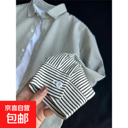 黑白豎條紋長袖襯衫春秋美式復(fù)古打底襯衣設(shè)計感情侶開衫外套 黑色條紋 L