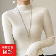 配大衣的半高領(lǐng)打底衫女秋冬內搭長(cháng)袖套頭針織衫新款百搭緊身毛衣 白色 2XL 建議130-145斤
