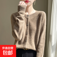一線成衣羊毛質(zhì)感開衫女毛衣外套女針織衫寬松上衣/N-AD419 駝色 M