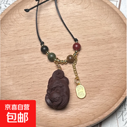 古法合香珠項鏈毛衣鏈吊墜掛飾品精品禮物精雕飾品汽車掛件 28X18mm花蕊九尾狐項鏈