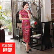 2025秋冬新款改良十扣長旗袍中國風修身顯瘦宴會演出女裝新中式服 玫紅J0025 2XL 建議120-130斤