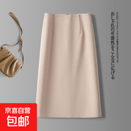 黑色a字半身裙女秋冬2025新款今年流行爆款中長(cháng)款包臀毛呢直筒裙 燕麥色 M