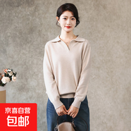 100%羊毛金絲翻領(lǐng)套頭針織衫寬松百搭純色Polo領(lǐng)針織上衣女 燕麥 L