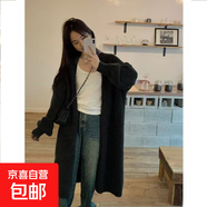 加厚中長(zhǎng)款毛衣外套女秋冬季2025新款寬松慵懶風(fēng)針織開(kāi)衫長(zhǎng)袖上衣 4654黑色 S  【建議80斤-95斤】