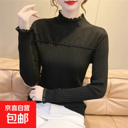2025秋冬新款甜美萬(wàn)能打底衫女半高領(lǐng)毛衣修身蕾絲內搭 2327黑色 S 【建議80斤-95斤】