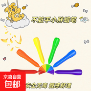 美術(shù)課堂專用小胖蠟筆 不易折斷 使用壽命長 學(xué)生繪畫蠟筆 桶裝小胖蠟筆36色