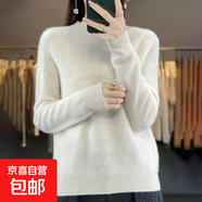 一線(xiàn)成衣針織羊毛衫女半高領(lǐng)花朵鏤空寬松套頭毛衣打底衫 純潔白 XL