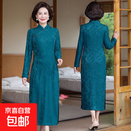 婆婆媽媽婚宴2025旗袍禮服新款氣質(zhì)改良連衣裙顯瘦時(shí)尚中長(cháng)款裙子 綠色9296開(kāi)叉后拉鏈 5XL 建議145-161斤