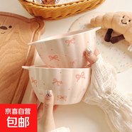 高顏值雪花蝴蝶結陶瓷雙耳湯碗酸奶碗釉下彩家用餐具微波爐泡面碗 【蝴蝶結】南瓜雙耳碗2個(gè) 高溫釉下彩材質(zhì)