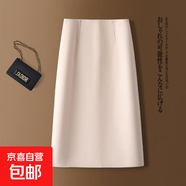 黑色a字半身裙女秋冬2025新款今年流行爆款中長(cháng)款包臀毛呢直筒裙 米白色 2XL