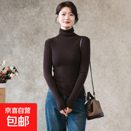 高領(lǐng)疊穿純色長袖針織衫修身顯瘦薄款內(nèi)搭套頭堆堆領(lǐng)打底衫女毛衣 復(fù)古咖 M