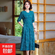 春秋中年媽媽新款氣質(zhì)連衣裙長(cháng)袖洋氣女裝中長(cháng)款裙子禮服遮肉打底 綠色 4XL 建議135-150斤