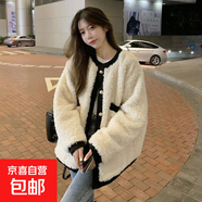 高級感夾棉拼接羊羔毛毛牛仔棉服外套女秋冬百搭寬松氣質(zhì)小香風(fēng) 白色 M