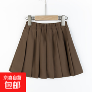 新款女童春秋洋氣百褶短裙兒童百搭學(xué)院風(fēng)純色JK格子半身裙 咖色 150