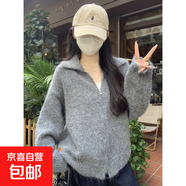 韓版寬松翻領(lǐng)白色毛衣女上衣2025新款秋冬軟糯針織開衫慵懶風(fēng)外套 4691灰色 L  【建議111斤-120斤】
