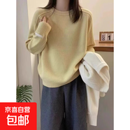 韓版秋冬新款圓領(lǐng)袖口貼標設計寬松學(xué)院風(fēng)毛衣女套頭針織衫上衣女 米白色 均碼