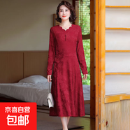 春秋中年媽媽新款氣質(zhì)連衣裙長(cháng)袖洋氣女裝中長(cháng)款裙子禮服遮肉打底 酒紅 2XL 建議105-120斤