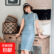 新款國民老上海改良旗袍夏季短袖蕾絲邊復(fù)古棉麻旗袍裙中式連衣裙 LGD143-3藍色 L 建議100-110斤