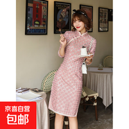2025新款夏春改良旗袍中袖短款蕾絲復(fù)古修身花紋連衣裙女新中式服 E0002-3千鳥(niǎo)粉色 2XL 建議120-130斤