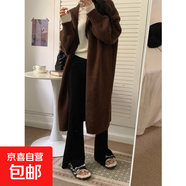 加厚中長(cháng)款毛衣外套女秋冬季2025新款寬松慵懶風(fēng)針織開(kāi)衫長(cháng)袖上衣 4654咖啡 XL  【建議121斤-135斤】