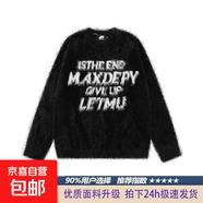 美式情侶毛衣男士春秋冬寬松字母仿貂毛休閑線(xiàn)衣慵懶風(fēng)圓領(lǐng)針織衫 黑色 【店長(cháng)推薦升級舒適料】 3XL