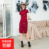 2025旗袍年輕款夏季新款蕾絲復(fù)古日常顯瘦改良中長(zhǎng)款連衣裙新中式 LGD142-4繡小蝴蝶紅色 M 建議90-100斤