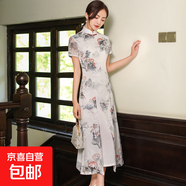 2025春夏新款改良旗袍連衣裙長裙時尚少女雪紡繡花中國風女裝旗袍 CQ3-3水墨 3XL 建議130-140斤