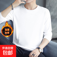 純色長(cháng)袖t恤男秋冬季加絨加厚打底衫修身保暖內衣長(cháng)袖t恤內搭秋衣 【工廠(chǎng)直銷(xiāo)高質(zhì)量清倉】不倒絨T加絨款白色 5XL 建議體重170-185斤可穿