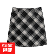 紅色格子毛呢半身裙女春秋冬季2025新款顯瘦高腰包臀裙子a字短裙 黑色 L