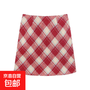 紅色格子毛呢半身裙女春秋冬季2025新款顯瘦高腰包臀裙子a字短裙 紅色 S