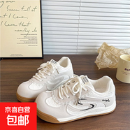 文藝輕便德訓(xùn)鞋舒適森系高顏值秋季女鞋極簡風(fēng)精致薄底小白鞋 米白色 35