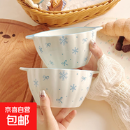 高顏值雪花蝴蝶結陶瓷雙耳湯碗酸奶碗釉下彩家用餐具微波爐泡面碗 【初雪藍】南瓜雙耳碗2個(gè) 高溫釉下彩材質(zhì)