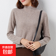 2025春秋冬新款圓領(lǐng)卷邊女長袖針織衫寬松顯瘦打底衫上衣套頭毛衣 淺駝 2XL 建議135-150斤