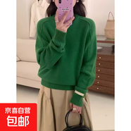 韓版秋冬新款圓領(lǐng)袖口貼標設計寬松學(xué)院風(fēng)毛衣女套頭針織衫上衣女 綠色 均碼