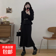 小香風(fēng)假兩件連衣裙女2025秋季新款荷葉邊拼接長(cháng)袖千金感裙子 黑色 XL (建議120到140斤)