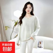 馬海毛純色毛衣女圓領(lǐng)寬松慵懶羊毛衫軟糯舒適針織衫簡約百搭上衣 玉石灰綠 常規(guī) 均碼 90-140斤