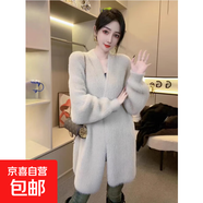 高級感軟糯糯中長款毛衣女春秋新款歐貨洋氣顯瘦減齡針織開衫外套 4609杏色 XL  【建議121斤-135斤】