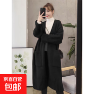 針織開(kāi)衫女春秋冬2025新款韓版寬松慵懶洋氣中長(cháng)款寬松毛衣外套潮 黑色 均碼