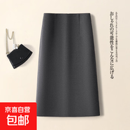 黑色a字半身裙女秋冬2025新款今年流行爆款中長(zhǎng)款包臀毛呢直筒裙 灰色 2XL