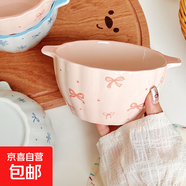 高顏值雪花蝴蝶結陶瓷雙耳湯碗酸奶碗釉下彩家用餐具微波爐泡面碗 【蝴蝶結】南瓜雙耳碗1個(gè) 高溫釉下彩材質(zhì)